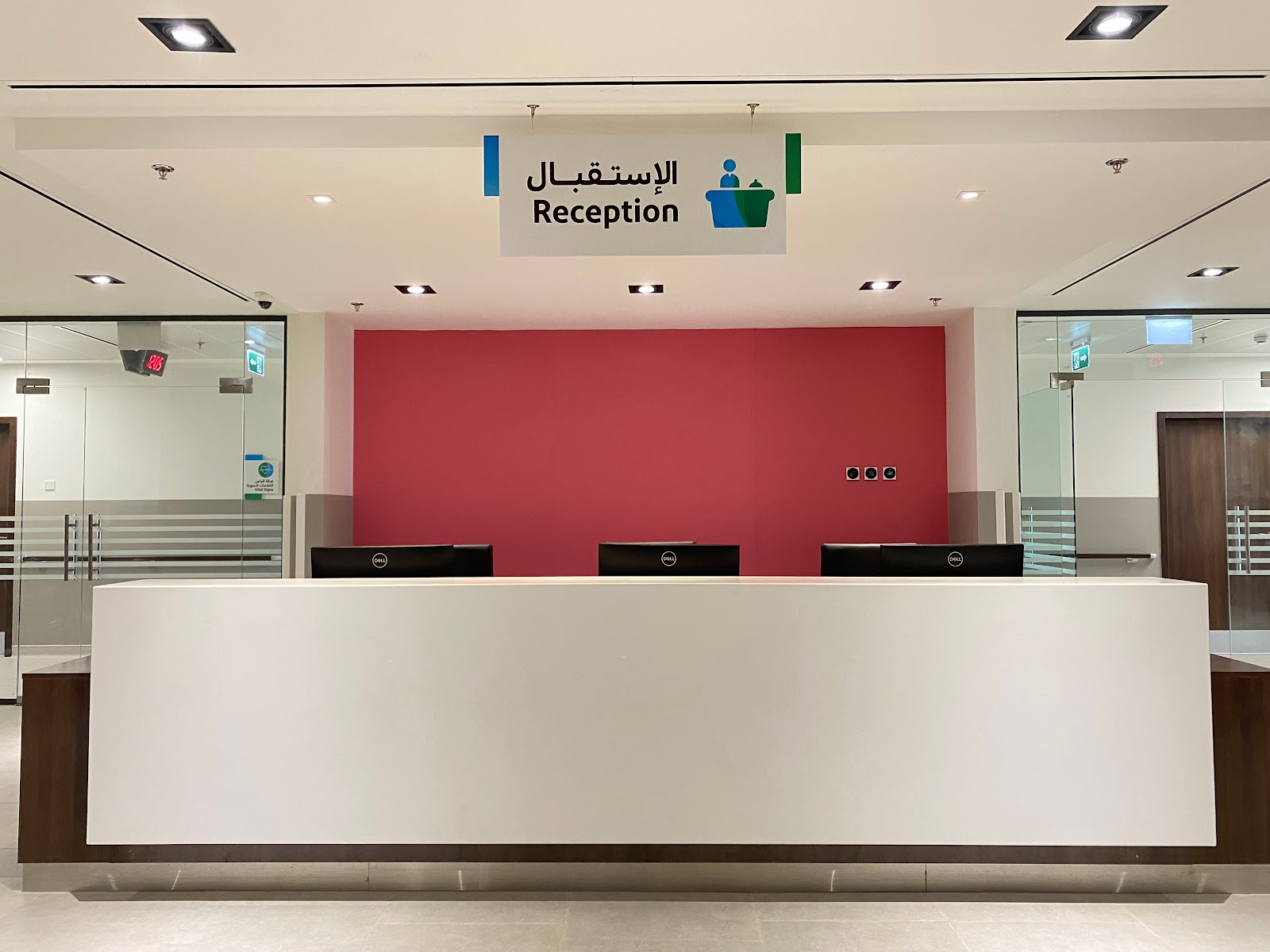 Saudi Specialist Medical Center - صورة 2