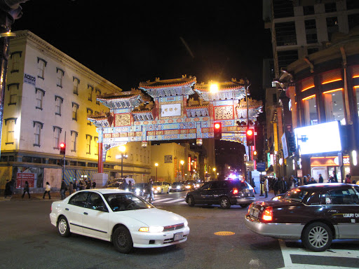 Jemal's Chinatown - Thumbnail