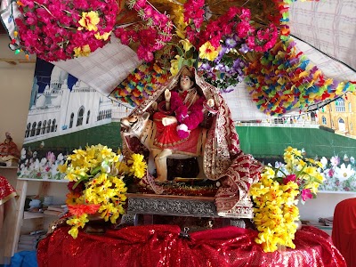 Bhagwan Shree Lakshmi Narayan Dham