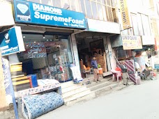 Diamond Supreme Foam abbottabad