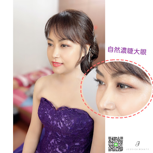 潔西卡彩妝造型美學評價、療程項目、收費價格、預約方式 - 專業彩妝與皮膚管理服務