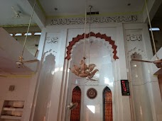 Jamia Masjid Al Fatah nawabshah