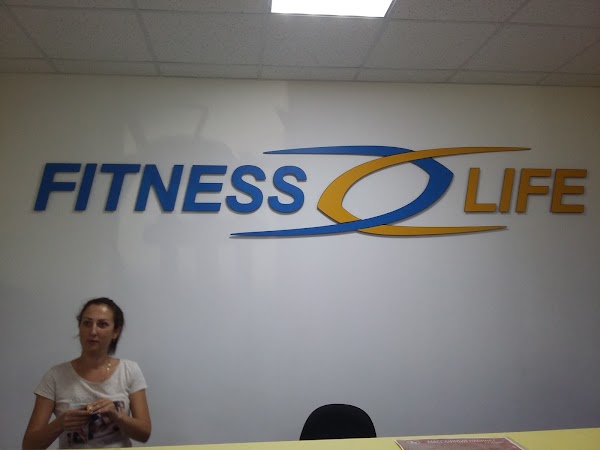 Fitness life краснодар