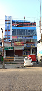 Pro Fitness Gym Unisex Bijnor – All in Bijnor, Uttar Pradesh