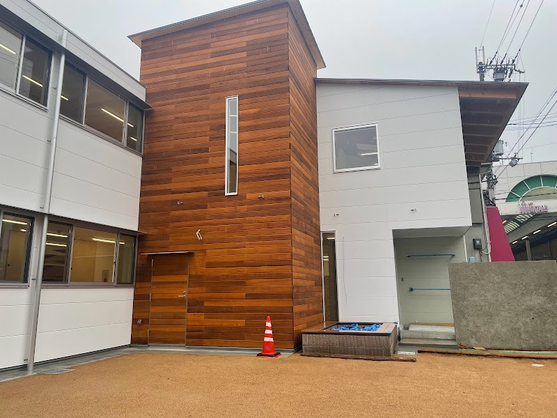 伊丹はぐくみ中央保育園