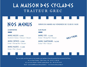 Photo n°28 de LA MAISON DES CYCLADES TRAITEUR GREC PARIS 20 à Paris (Restaurant grec)
