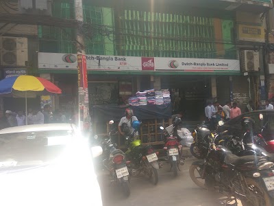 Photos of Dutch Bangla Bank