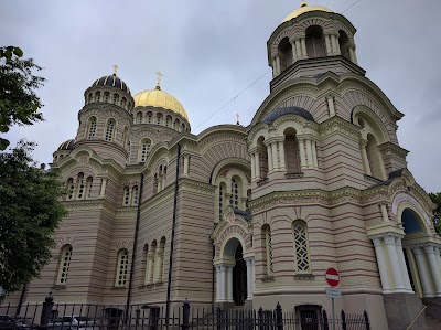 Photos of National History Museum of Latvia