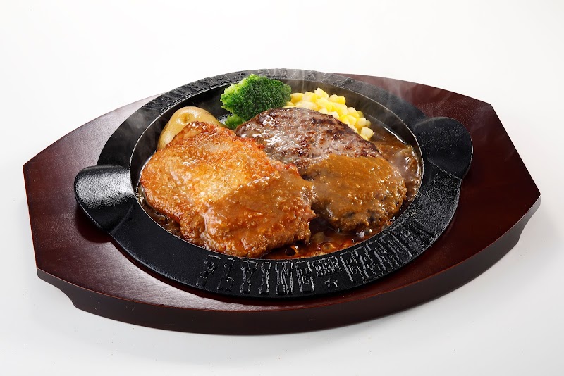 フライングガーデン 前橋公田町店