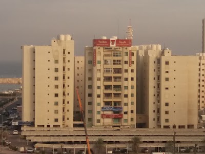 Photos of Taiba Hospital
