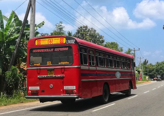 Udahamulla Bus Depot, Author: Gayashan Vidusha