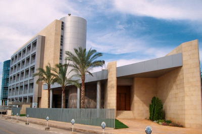 Photos of Safadi Sports Center