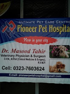 Pioneer Pets Hospital rawalpindi