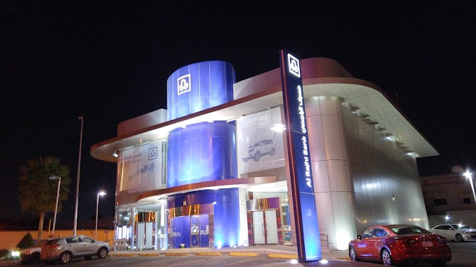 Al Rajhi Bank, Author: mohammed k