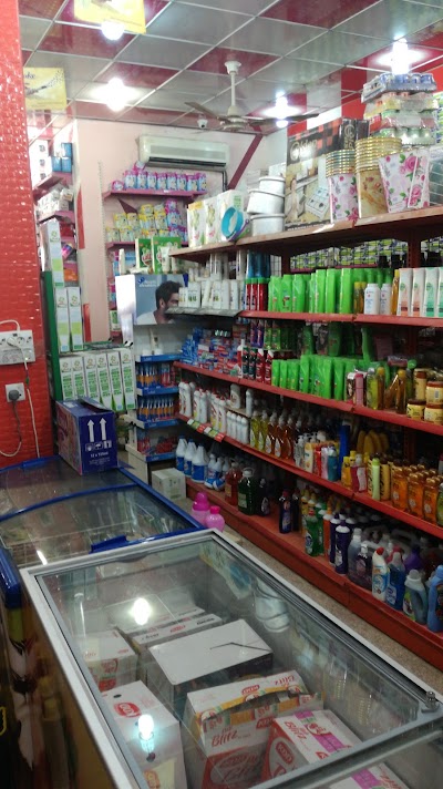 Photos of Husam Center