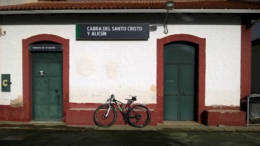 Estación de tren Cabra del Santo Cristo Y Alicun - Thumbnail