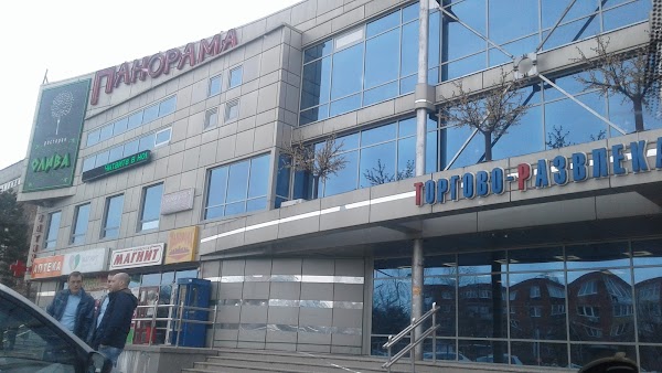 Карта майкопа панорама