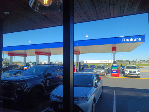 Waitomo Ruakura - Thumbnail