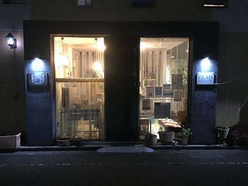 グラッドヘアアンドエステ