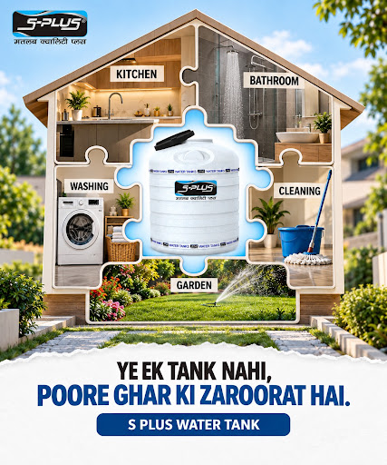 S-PLUS Water Tank – पूरे घर की ज़रूरत, एक भरोसेमंद टैंक। 💧

S-PLUS Water Tanks 