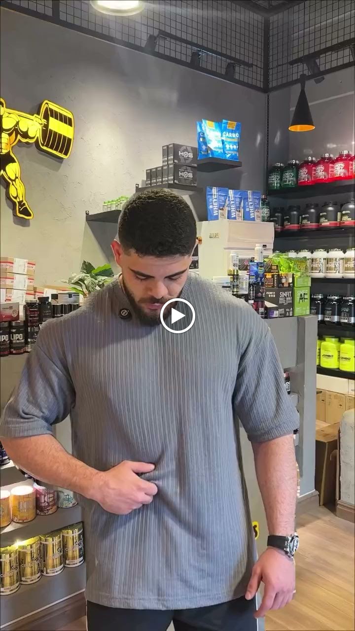 العملاق للمكملات الغذائية فرع رأس الخيمة - صورة 3