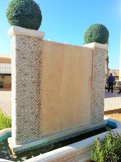 Photos of Al Reyadah International Group Headquarters