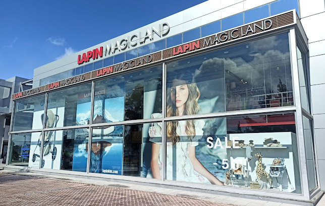 Lapin Magicland Nea Kifisia