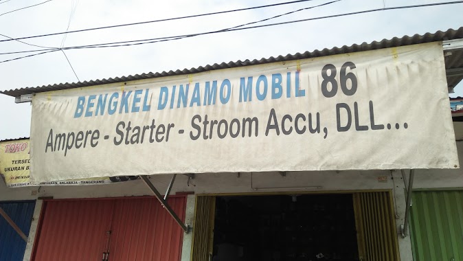 Bengkel Dinamo Mobil 86, Author: Feby Feby