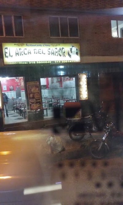 Photos of Casino Erjz