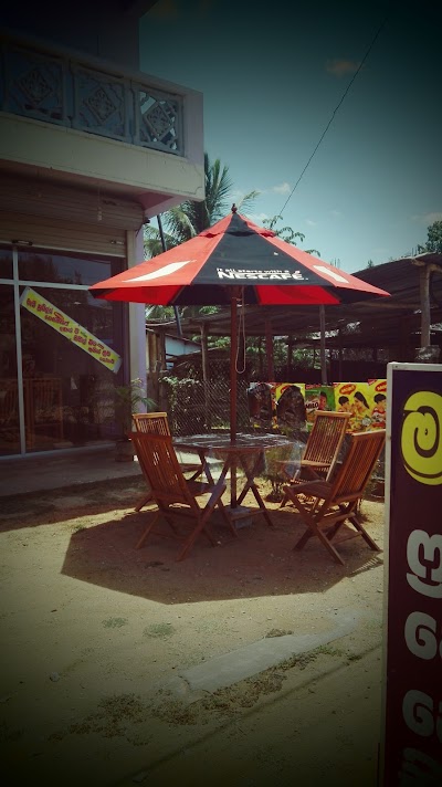 Photos of kodithuwakku stores