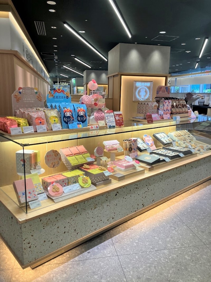 坂角総本舖 渋谷東急フードショー