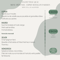 Menu O Loup Thau Quai Page 2