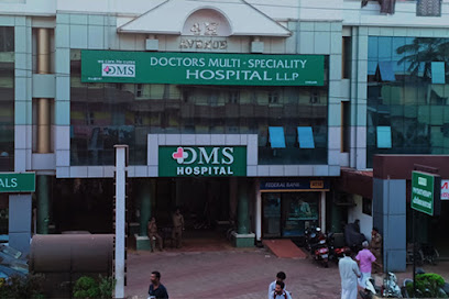 DMS Hospital LLP