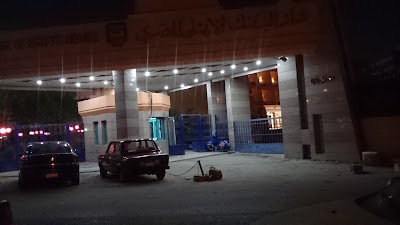 Photos of National Bank of Egypt's House