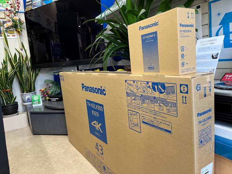 Panasonic shop パナソニックの店パナックダイオー（ダイオー電機）