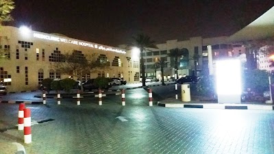 Photos of Mediclinic Welcare Hospital