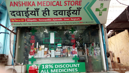 Anshika Medical Rtore