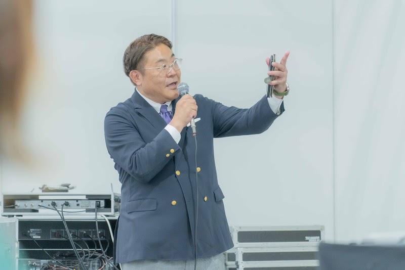 アイファイン株式会社