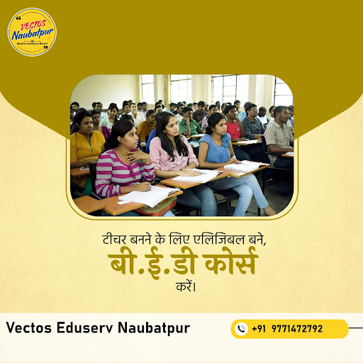 Invest in your future with a B.Ed course! post image