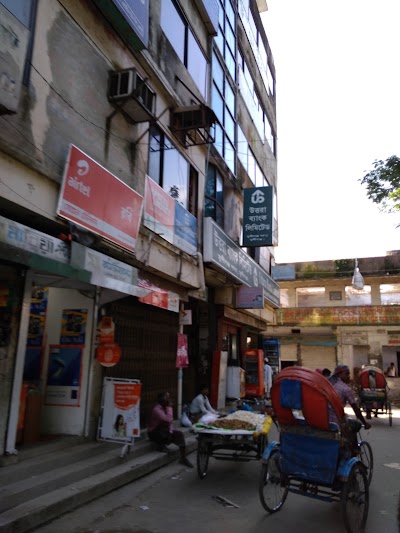 Photos of Uttara Bank Limited, Munshiganj Branch
