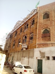 Jamia Anwaar-e-Madina lahore