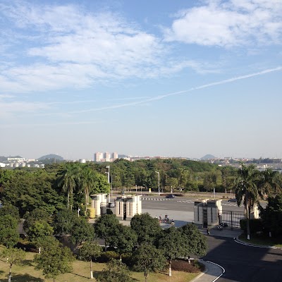 Photos of South China University of Technology South Campus Gymnasium