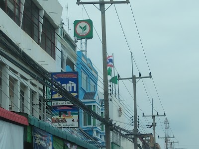 photo of ตู้ฝากเงินสด ธนาคารกสิกรไทย
