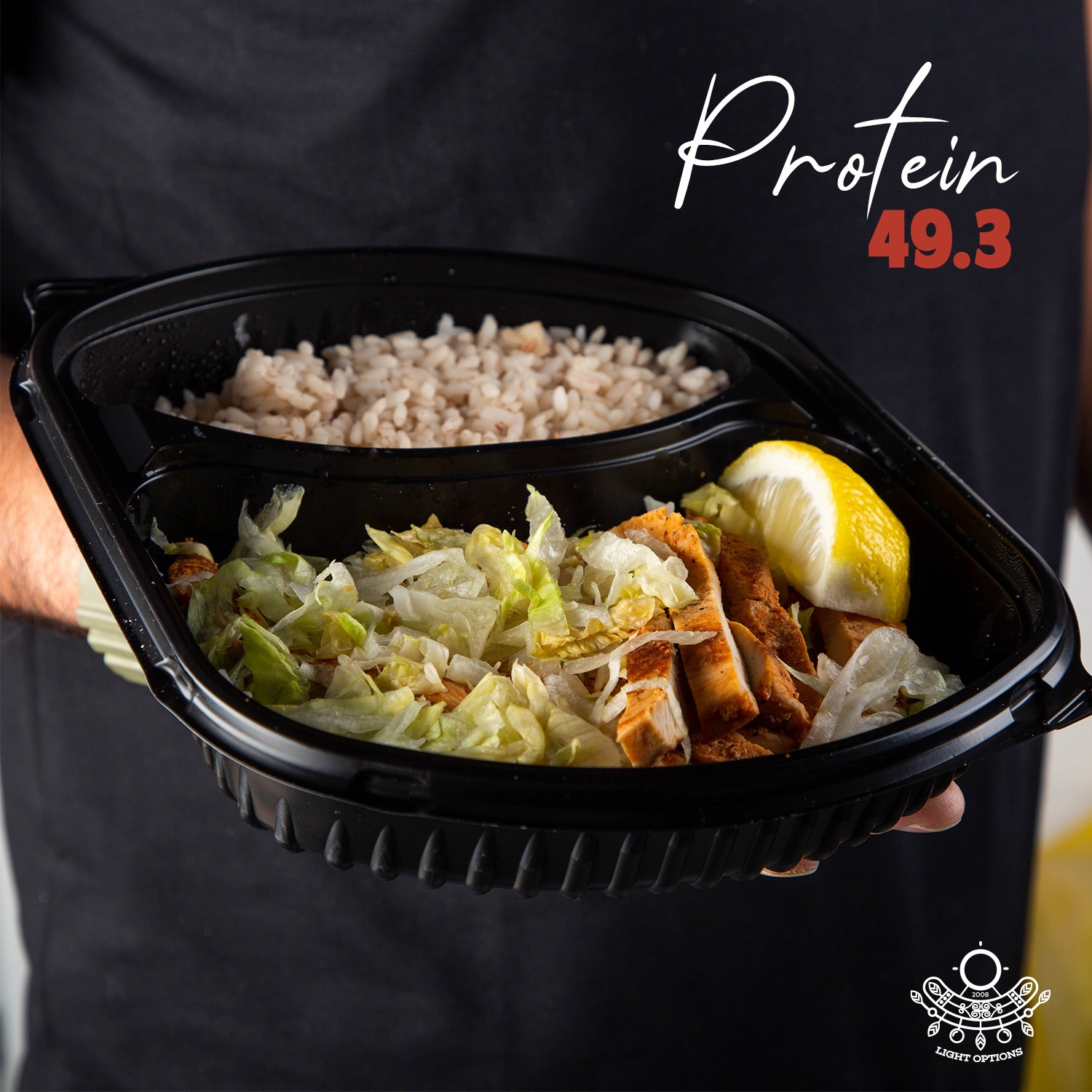 Light Options Restaurant - مطعم لايت أوبشن - صورة 4