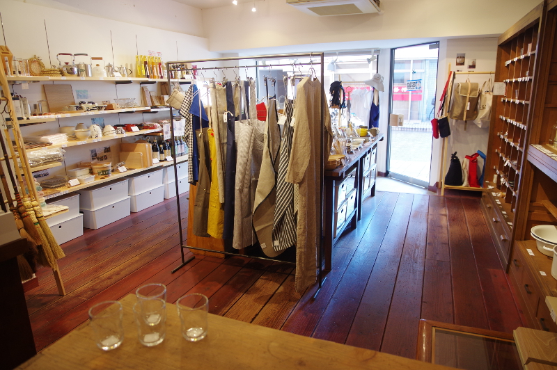 日日（にちにち）