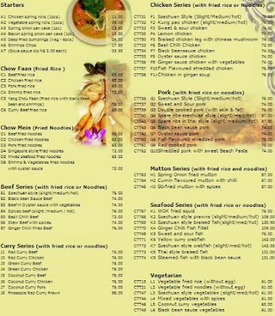 Photos of CAI TAI THAI ASIAN RESTAURANT