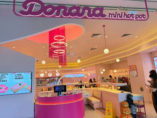 Photo of Donana Mini Hotpot (Chermside)