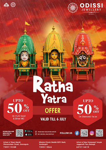 Rath yatra post image