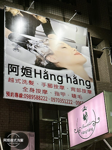 - 主要照片