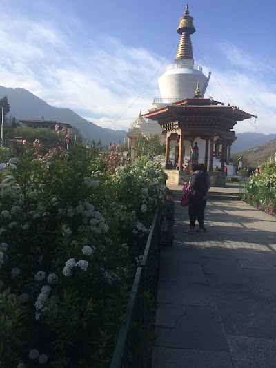 photo of Thimphu Thromde